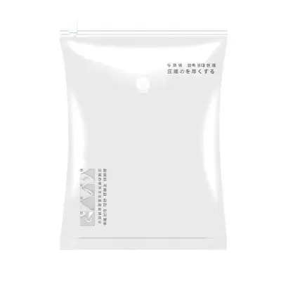 Vacuum Compression Storage Bags, Thickened, for Quilts and Clothes - 13