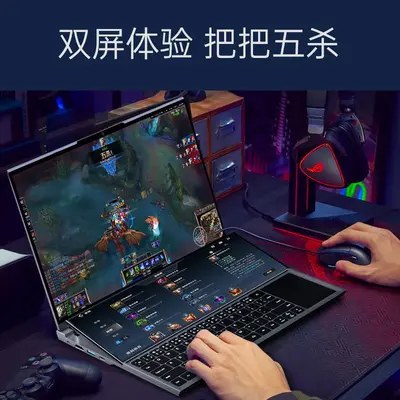 Dual-Screen Notebook, Core i9, Touchscreen, ultradünn, 2-in-1