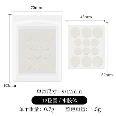 Semi-Transparent Round Hydrocolloid Acne Patches, Concealing, Invisible - 9
