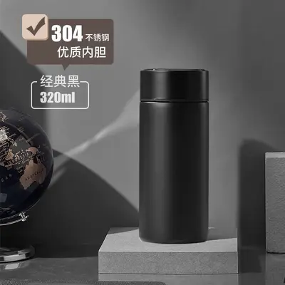 Smart Temperature Display Stainless Steel Thermos Cup, Compact, Custom Logo - 11