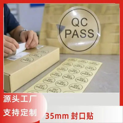 qc etiketi şeffaf kaliteli rulo halinde paketlenmiş yuvarlak etiket qcpass etiketi yuvarlak lazer kalite kontrol etiketi QC lazer etiketi