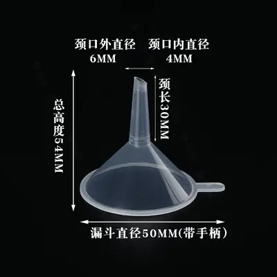 30 50 60 75mm plastik mini küçük huni sıvı dağıtım hunisi sıvı dağıtım aleti - 9