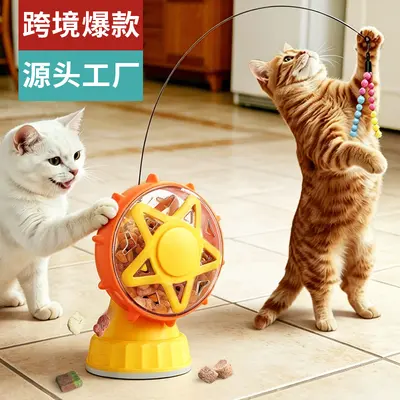 宠物用品工厂家批发公司新爆款亚马逊逗猫转盘漏食摩天轮猫咪玩具 - 2