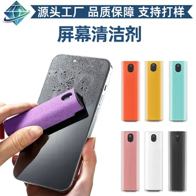 2-in-1 Screen Cleaner Spray and Wipe for Laptop, Phone and Monitor - 2