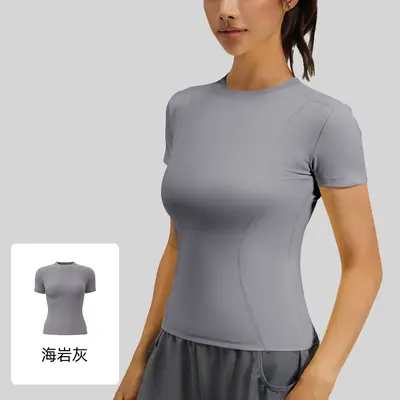 Women's Yoga and Running Top, Short Sleeve, Slim Fit, Quick-Dry - 10
