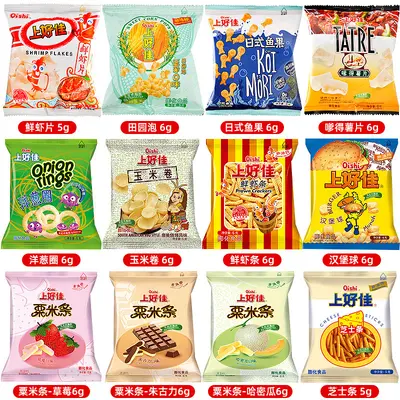 Garnelenchips, Garnelenstreifen und Zwiebelringe Snackmix, 61er Geschenkpackung