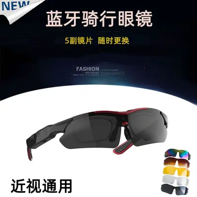 [Hersteller Lagerbestand] Bluetooth-Brille GS05 Smart-Brille zum Fahren, Musikhören und Telefonieren, Sonnenbrille, polarisierte Sonnenbrille - 4