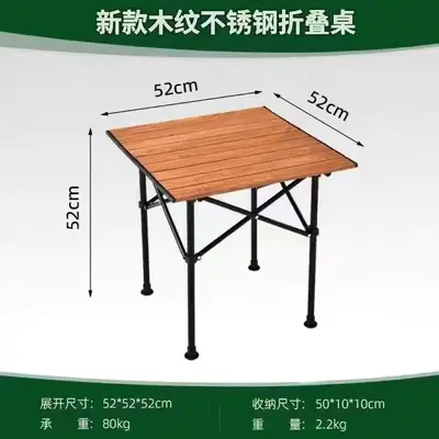 Özenle seçilmiş toptan satış açık hava katlanır masalar, metal yumurta rulo masaları, portatif piknik masaları, tezgah masaları, kamp barbekü masaları ve yolculuk masaları. - 9