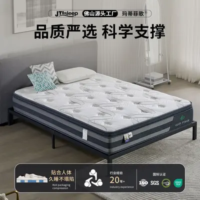 Lateks Yaylı Yatak Minderi Bağımsız Cepli Yay Beş Yıldızlı Otel Tipi