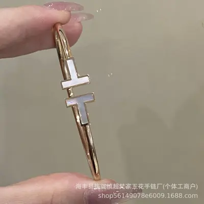 Tiga T1 Double T Bracelet 18K Rose Gold Diamond - 13
