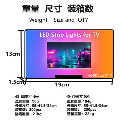 TV arka plan LED şerit ışık, kablosuz Bluetooth, RGB müzik modu