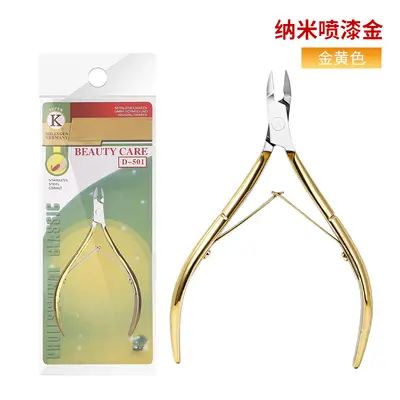 Yijian D22 D28 paslanmaz çelik ölü deri makası, manikür aracı - 11
