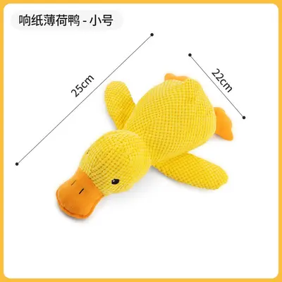 Yellow duck cat toy with catnip and sound features - 7