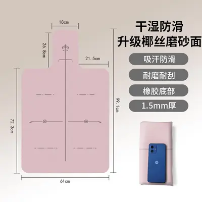 Pilates mat, 1.5mm, foldable, non-slip, durable - 8