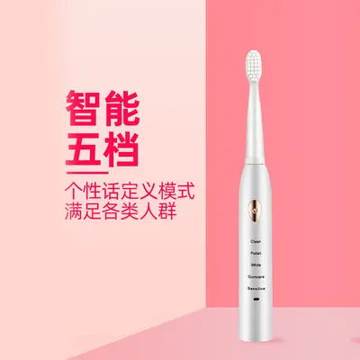 Jianpai Electric Toothbrush Replacement Brush Heads, Soft Bristles - 4