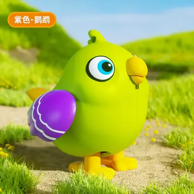 Gugu Bird Smart AI Talking Early Learning Children's Watch - 12