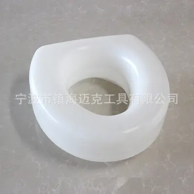 Simple Toilet Seat Riser Pad