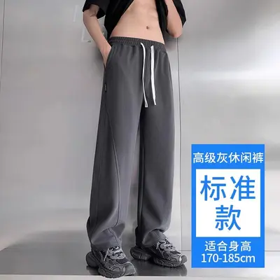 Herren-Freizeithose gerades Bein, Jogginghose mit weitem Bein - 7