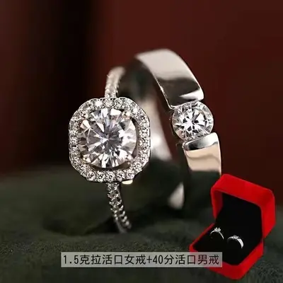 Simulated diamond bridal ring, double stone - 3