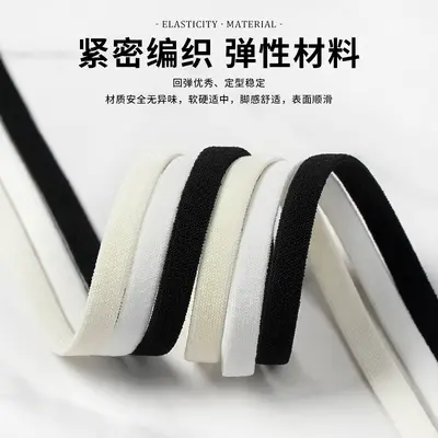 8 mm yassı elastik bağlamasız ayakkabı bağcığı, sneaker ve kanvas ayakkabılar için - 3