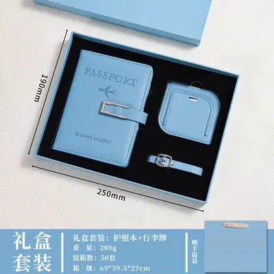 Cross-Border Passport Holder Custom Anti-Theft Anti-Degaussing Multifunctional Passport Holder Passport Bag Luggage Tag Set Logo Printing Available - 11