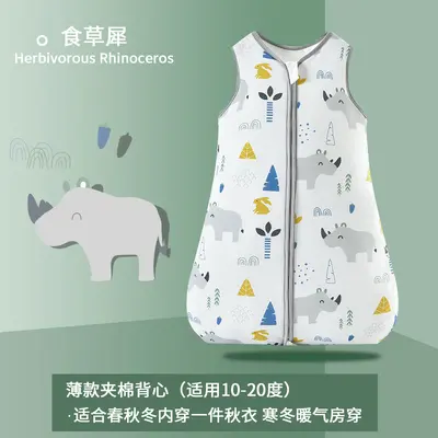 Baby Vest Sleeping Bag, Pure Cotton Padded, Spring and Autumn - 9