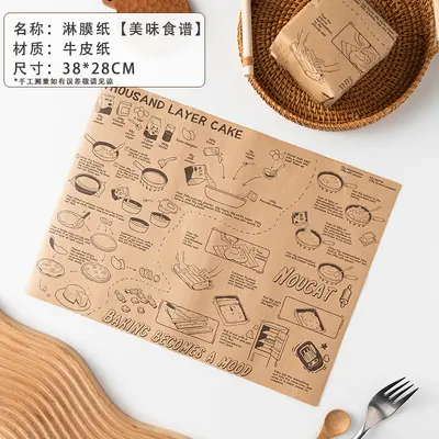 Oil-absorbent, coated, moisture-resistant frying paper for home use, sandwich burger wrap paper - 10