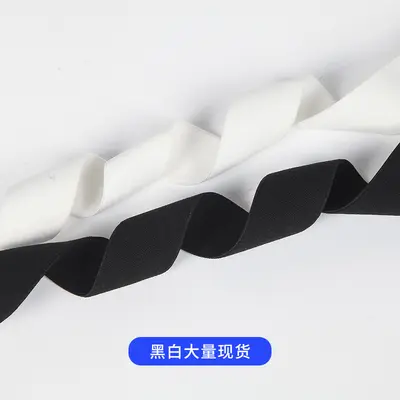 Colored Wide Nylon Elastic Band High Elasticity Garment Accessory - 4