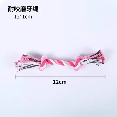 Chew-Resistant TPR Teeth Grinding Stick, Interactive Training Dog Toy - 6