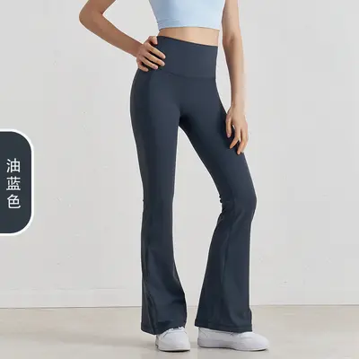 NF Lycra Dikişsiz Kadın Yüksek Belli Çan Yoga Pantolonu - 7