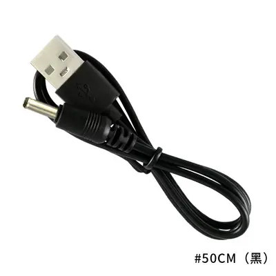 Kaynak üretici kısa hatlı yuvarlak başlı DC3.5 şarj kablosu güç kablosu USB'den DC3.5'e DC şarj kablosu, makine kablosu ile - 9