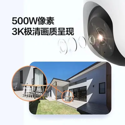 Hikvision EZVIZ C8C 8MP outdoor surveillance camera with night vision - 4