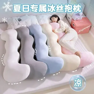 Ice Silk Side Sleeper Leg Pillow, Cooling, Removable Washable Cover - 3