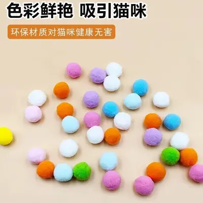 Cat Toy Gun with High-Bounce Plush Ball Launcher, Interactive Cat Toy - 3