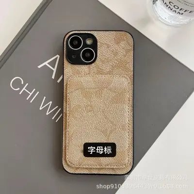 iPhone 17 Pro Max Card Holder Phone Case, Full Protection, Soft Edge - 8