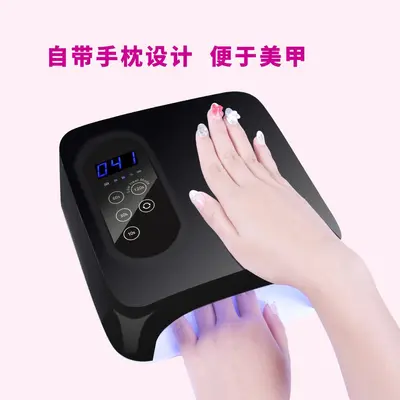 LED/UV manicure lamp, dual light source