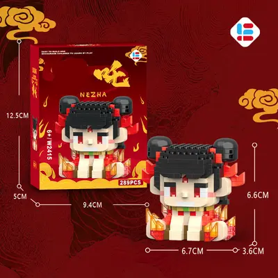 清仓积木兼容DIY微颗粒积木摆件儿童益智玩具生日礼物批发代发 - 7