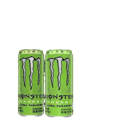 Monster Energy Drink Original Mango Citrus Kiwi, 24 Cans - 6