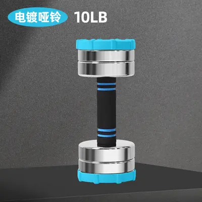 Pure steel adjustable dumbbell set, cast iron - 9