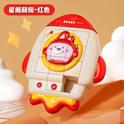 Children's Huarong Road Sliding 3D Puzzle, Early Learning Baby Toy - 8