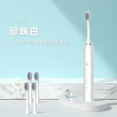 Smart Sonic Electric Toothbrush, Six Modes, Rechargeable, Waterproof - 9