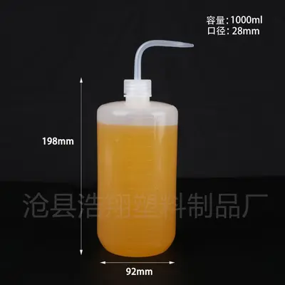 Plastic washing bottle 250-1000 ml, curved nozzle squeeze bottle, transparent - 10