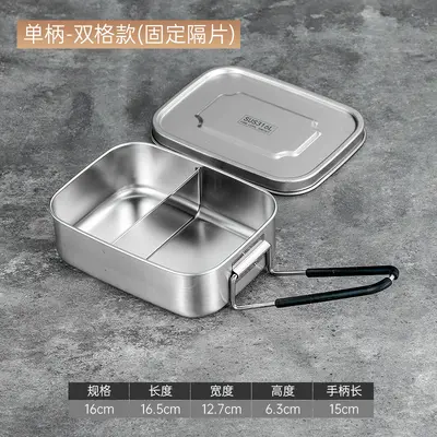316 Stainless Steel Lunch Box, Leak-Proof, With Divider, Microwave Safe - 7