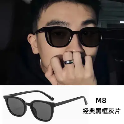 UV Protection Square Frame Fashion Sunglasses for Men - 10