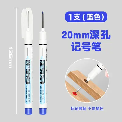 Long-Tip 20mm Marker Pen for Woodworking and Tile, Quick-Dry Oil-Based - 13