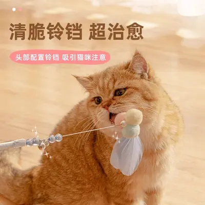 Retractable Cat Teaser Wand with Bell and Replaceable Head - 4