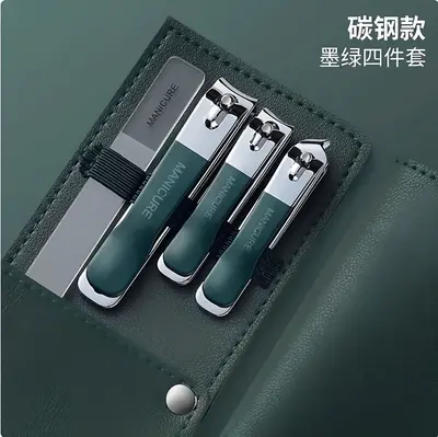 Tırnak Makası Seti, 2-in-1 Tırnak Aracı ve Kulak Kaşıyıcı - 9