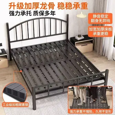 Black Iron Bed Frame Extra Thick Single and Double Size Bedroom Bed