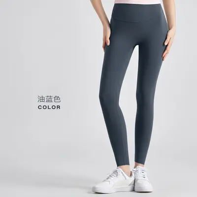 AIDU NUF Yogahose Hohe Taille Po-Lift Einheitsgröße - 13