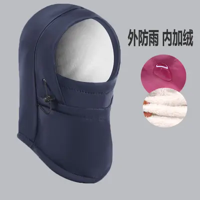 Winter Velvet Waterproof Hat, Fleece Cycling Hat and Warm Face Mask - 8